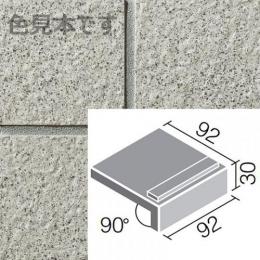 GK-101/3[5枚セット]　INAX　ニュージーネット 100mm角垂れ付き段鼻