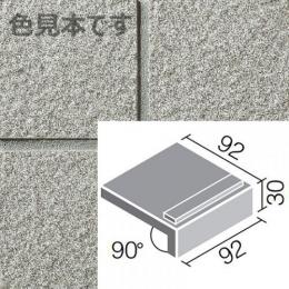 GK-101/4[5枚セット]　INAX　ニュージーネット 100mm角垂れ付き段鼻