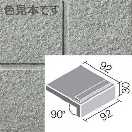 GK-101/5[5枚セット]　INAX　ニュージーネット 100mm角垂れ付き段鼻