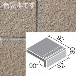 GK-101/11[5枚セット]　INAX　ニュージーネット 100mm角垂れ付き段鼻
