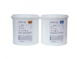 大建化学　常温硬化型2液タイプ接着剤　エポピタ-523
