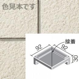 GK-102/1[枚]　INAX　ニュージーネット 100mm角垂れ付き段鼻隅(接着)