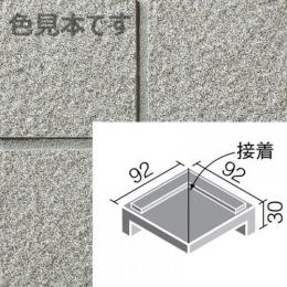 GK-102/4[枚]　INAX　ニュージーネット 100mm角垂れ付き段鼻隅(接着)