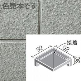 GK-102/5[枚]　INAX　ニュージーネット 100mm角垂れ付き段鼻隅(接着)