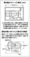 CW-KB31/BN8(オフホワイト)　 シャワートイレKBシリーズ [手動ハンドル式]