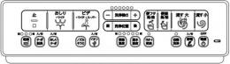 354-1861-SET　DT-Z356・DT-Z386タイプ用壁リモコン　流すボタンあり　電池、ビス付