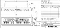 354-1861-SET　DT-Z356・DT-Z386タイプ用壁リモコン　流すボタンあり　電池、ビス付