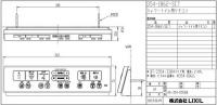 354-1862-SET　DT-Z354・DT-Z384タイプ用壁リモコン　電池、ビス付　流すボタンあり