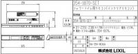 354-1870-SET　DT-Z351・DT-Z381タイプ用インテリアリモコン　電池、ビス付　流すボタンなし