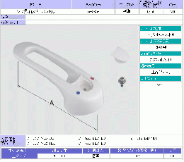 INAXシングルレバーハンドル部 A-3858