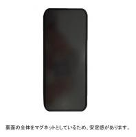 SWH(4)/N73(ライトグレー)　マグネットシャワーフック(角度調節式)　LIXIL(INAX) リクシル