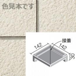 GK-152/1[枚]　INAX　ニュージーネット150mm角垂れ付き段鼻隅(接着)