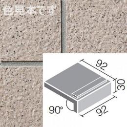 INAX　ニュージーネット100角　垂れ付き段鼻　GK-101/8(BB)