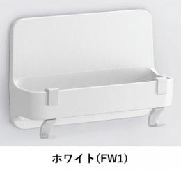 TB-180M/FW1(ホワイト)　マグネットマルチバー180L(フック付) 　浴室収納棚　タオル掛け　LIXIL(INAX) リクシル