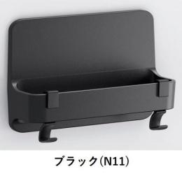 TB-180M/N11(ブラック)　マグネットマルチバー180L(フック付) 　浴室収納棚　タオル掛け　LIXIL(INAX) リクシル