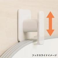 FK-8/N11(ブラック)　マグネット組フタフック　LIXIL(INAX) リクシル