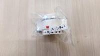 【在庫限り】A-3944 温調ハンドル LIXIL(INAX)　バス水栓部品
