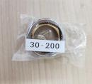 【在庫限り】30-200+23-40 制御部押え(ストップリング付)　バス水栓部品