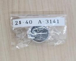 【在庫限り】A-3141+25-40　整流口部(+整流板付)　バス水栓部品