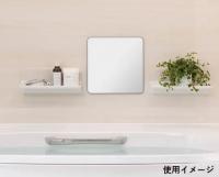 KGM-2828M　マグネットミラー(2828)　樹脂製鏡　LIXIL(INAX) リクシル