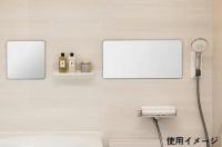 KGM-2858M　マグネットミラー(2858)　樹脂製鏡　LIXIL(INAX) リクシル
