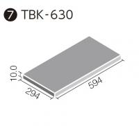 INAX　陶墨染(とうぼくせん) 600×300mm角平　TBK-630/3