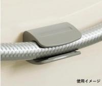 SHH-4/N55　マグネットシャワーホースホルダー　グレー　LIXIL(INAX) リクシル