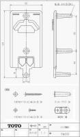 TCM2570　TOTO　ウォシュレットリモコン用ハンガ組品　ネコポス(クロネコゆうパケット)でお届け