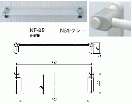 化粧棚　　KF-85/N51