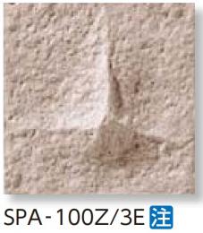 SPA-100Z/3E　INAX　スーパー特面 100mm角特面平E[バラ]