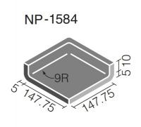 INAX　リーリックフロア150角　内幅木入隅　NP-1584/F203