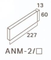 クリエイト 二丁掛け平　ANM-2/4 [ケース]