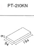 PT-210KN/1　プールタイル