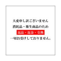 柔らか立体マスク　50枚入(ふつうサイズ)使い捨てタイプ　3層構造不織布マスク