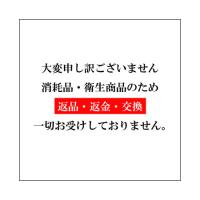 Uru Clin ウルクリン アルコール 洗浄タイプ 手指 携帯用【6本セット】　除菌オーガニック配合ハンドジェル60ml