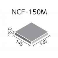 INAX ニューセラフォーラム 150角平　NCF-150M/2