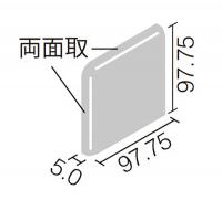 INAX　セラマット・ネオ　100角両面取　CM-1065/4　