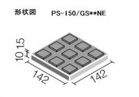 INAX　ニューイナフロア 150mm角スロープ(Eパターン)　PS-150/GS-21NE　