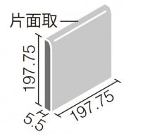 INAX セラマット・ネオ 200mm角片面取 CM-2060/2