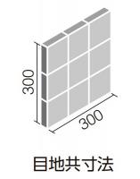 CM-100NET/1　セラマット・ネオ