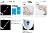 YBC-Z30H+YDT-Z380H+CW-KA31A/BW1(ピュアホワイト) LIXIL|INAX　アメージュ便器セット(リトイレ・手洗付・手動ハンドル洗浄式便座)