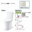 YBC-Z30H+DT-Z350HQS+CW-KA31AQV/BN8(オフホワイト)　アメージュ便器セット(便器+タンク+便座)　リトイレ・手洗なし・フルオート便器洗浄タイプ　LIXIL