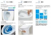 YBC-Z30H+DT-Z350HQS+CW-KA31AQV/BW1(ピュアホワイト)　アメージュ便器セット(便器+タンク+便座)　リトイレ・手洗なし・フルオート便器洗浄タイプ　LIXIL