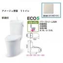 YBC-Z30H+YDT-Z380H+CW-KA31A/BN8(オフホワイト) LIXIL|INAX　アメージュ便器セット(リトイレ・手洗付・手動ハンドル洗浄式便座)