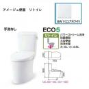 YBC-Z30H+DT-Z350HQS+CW-KA31AQV/BW1(ピュアホワイト)　アメージュ便器セット(便器+タンク+便座)　リトイレ・手洗なし・フルオート便器洗浄タイプ　LIXIL
