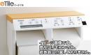 354-1080　アメージュG脱臭シャワートイレ DT-5825-R用インテリアリモコン　電池・ビス付き