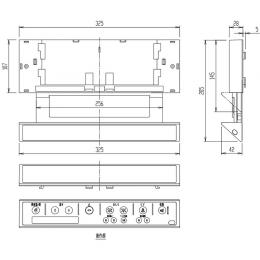354-1161　アメージュG脱臭シャワートイレ DT-5823-R・DWT-MM55タイプ用(インテリアリモコン)、電池・ビス付