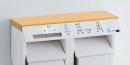 354-1233　インテリアリモコン　DT-V152R・DT-V182R・DT-B153R・DT-B183R・CW-E41QR用、DWT-MC53用　電池・ビスなし
