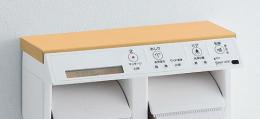 354-1234-SET　パッソ CW-E43-R、アメージュC DT-C153-R用 インテリアリモコン　電池・ビス付