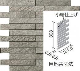 エコカラットプラス ルドラNX　 ECP-2515TNA/LDN2(グレー)　[シート販売]　 25×151角片面小端仕上げ(短辺)ネット張り(出隅用)